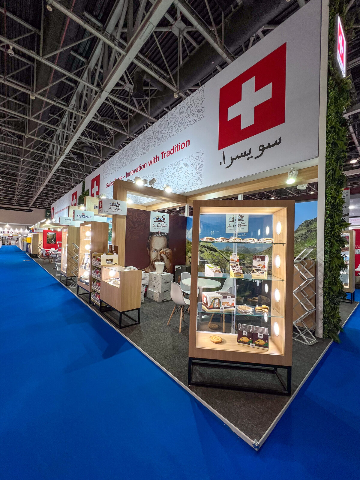 Switzerland Global Enterprise Pavillon, Gulfood Dubai 2024